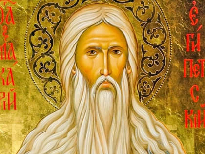 Сильным словом описывает душевную смерть человека св. Макарий Великий.