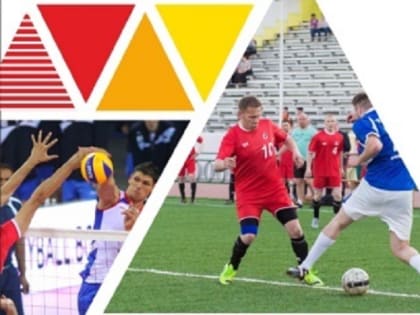 «Атомиада – 2023»