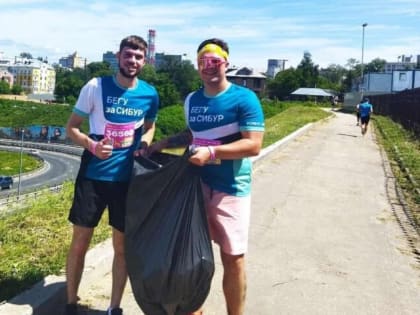 Сотрудники дзержинского «Сибур-Нефтехима» вошли в команду забега РУТС