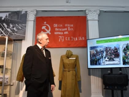 Память солдата