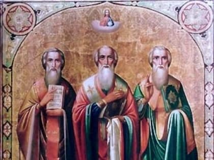 6 февраля. Блаженной Ксении Петербургской. Святителя Герасима Великопермского, Устьвымского. Преподобной Ксении Миласской.