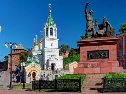 Эксперт-мониторинг событий с 7 по 14 июля 2023 года от АНО "Минин-центр"