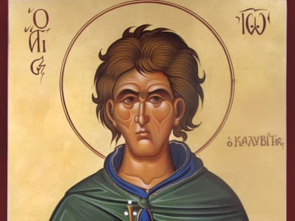 28 января. Преподобного Павла Фивейского и Иоанна Кущника. Святителя Герасима, патриарха Александрийского. Преподобных Прохора и Гавриила.