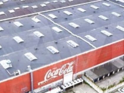 Здание завода Coca-Cola в Нижнем Новгороде продают за 600 млн рублей