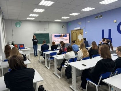 Профориентационные классные часы в школах г.о.г. Арзамас