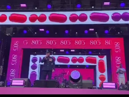 День города Нижнего Новгорода: поздравления и воспоминания