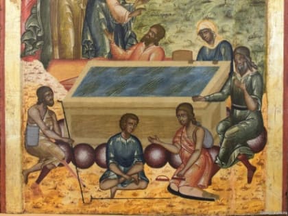 Поучения в неделю о расслабленном. О наказаниях Божиих