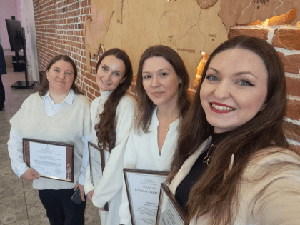 Молодых ученых Мининского университета наградили в День Российской науки