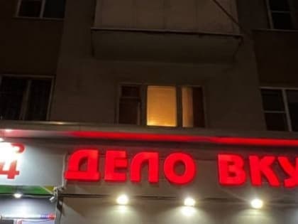 Закон об ограничении деятельности «разливает» вступит в силу 1 апреля