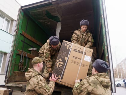 Гуманитарная помощь участникам СВО, развитие промышленности, чат-бот МФЦ и другие итоги недели