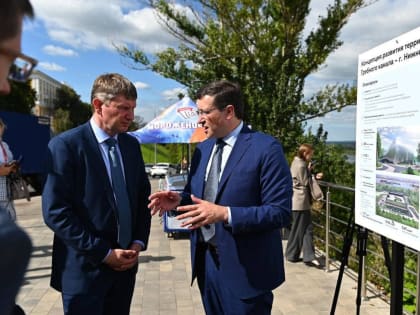 Нижегородский губернатор поделился ожиданиями