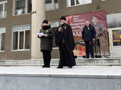 В нашей памяти навечно!