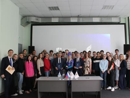 ННГУ подготовит волонтёров для фиджитал-турнира «Игры будущего-2024» в Казани