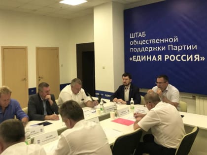 Продовольственная безопасность, современные технологии, меры поддержки, привлечение кадров - отраслевые эксперты обсудили стратегию развития АПК