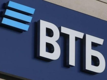 ВТБ нарастил выдачу ипотеки на 20%