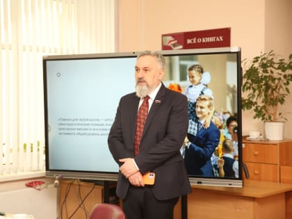 Василий Суханов провел выездное заседание Штаба общественной поддержки