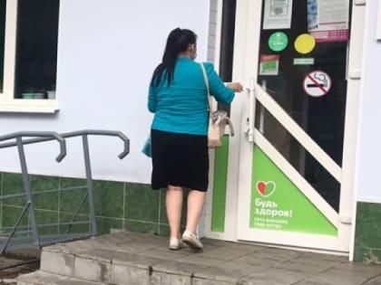 Минздрав ужесточил правила продажи препаратов для абортов