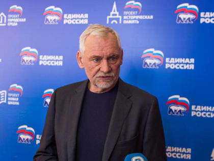 Вадим Булавинов: «Призываю всех жителей нашей страны к Единству!»