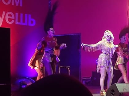 Вынесли на руках! Лада Дэнс впервые спела после ДТП