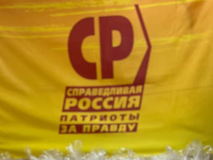 Пасхальная радость