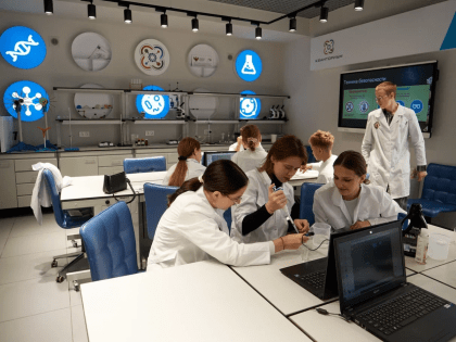 Мининский университет проведет мастер-классы по точным наукам в Сербии