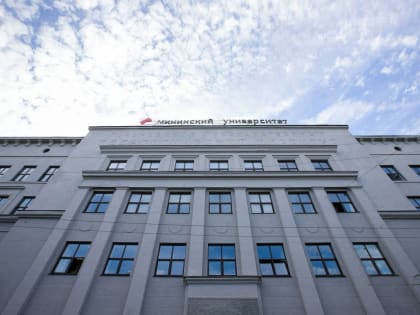 День открытых дверей пройдет в Мининском университете 19 марта