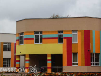 Максимальная плата за детсад в Нижегородской области в 2023 году увеличилась на 6,5%