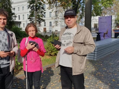 В Нижнем Новгороде состоялся кремлевский парасмартквест