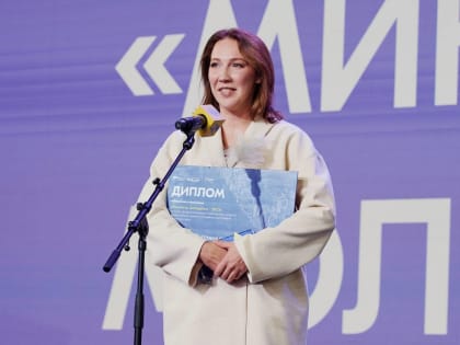 Нижегородская область вошла в число победителей двух конкурсов Росмолодёжи