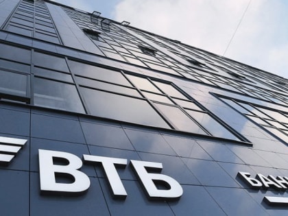 ВТБ: каждая вторая ипотека оформляется на льготных условиях