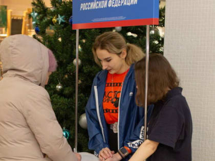 В Кстове идет сбор подписей за кандидата на выборы президента РФ Владимира Путина