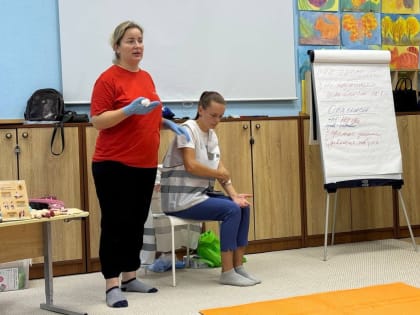 Тренинг по первой помощи для родителей особенных детей