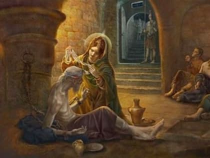 Страдание святой великомученицы Анастасии Узорешительницы, Хрисогона, учителя ее, Феодотии и других с нею пострадавших