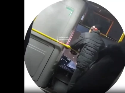 Необычное нападение в центре города