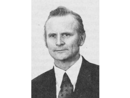 Наука не может быть провинциальной