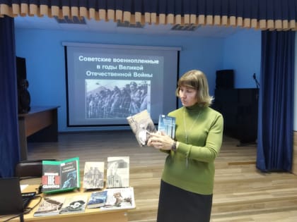 Мы вернулись из смерти