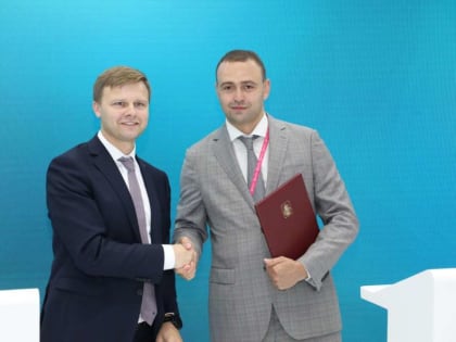 ФРП Нижегородской области и Московский фонд поддержки промышленности заключили соглашение о сотрудничестве