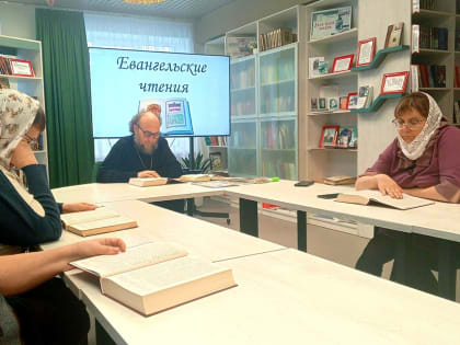 В Чернухе прошли очередные «Евангельские чтения»