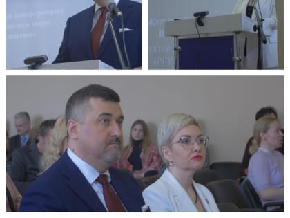 Видеоматериалы по итогам Всероссийской научно-практической конференции «Государство и право в изменяющемся мире: 30 лет конституционного развития» размещены на YouTube-канале и офи