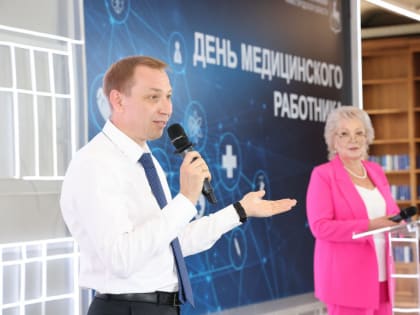 Нижегородских медработников наградили в преддверии профессионального праздника