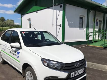 Модульный фельдшерско-акушерский пункт открыли в селе Илларионово Большеболдинского округа