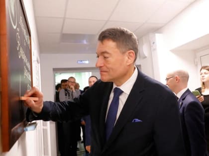 В Нижегородском онкодиспансере торжественно открыли отделение функциональной диагностики