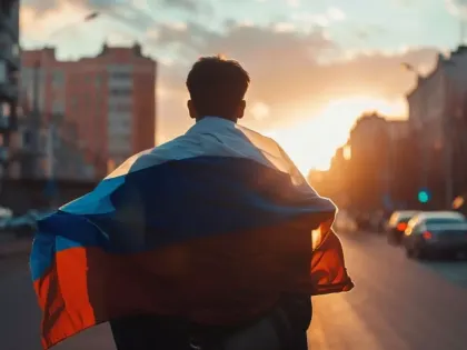 Полная программа Дня народного единства в России