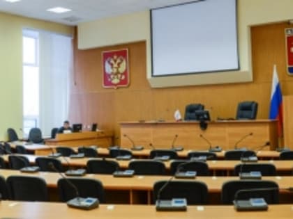 Юристы городской Думы предложили ввести единый порядок отчетов депутатов перед избирателями