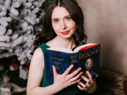 Надежда Куртикова: «Быть грамотным по-прежнему модно!»