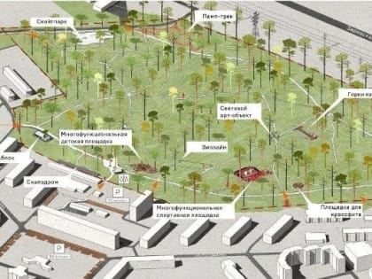 Около 224 миллионов рублей направлено из казны Дзержинска на благоустройство парка на улице Молодежной.