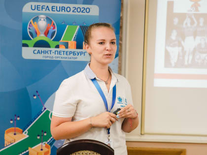 В ННГУ прошла презентация программы городских волонтёров Евро-2020