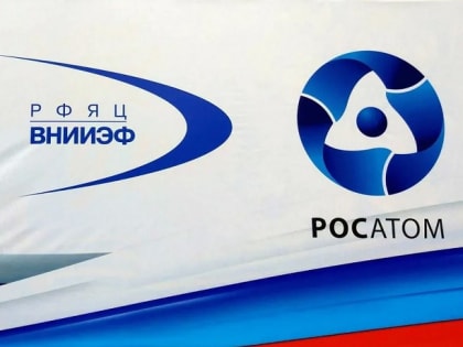 Экологический субботник