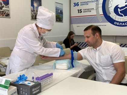 В Штабе общественной поддержки «Единой России» дали старт проекту по развитию молодежного донорства в Нижегородской области