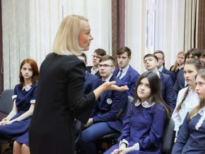 На встрече проекта «Я – для города, город – для меня» школьники рассказали, какие учреждения культуры больше всего нравятся молодёжи в Нижнем Новгороде